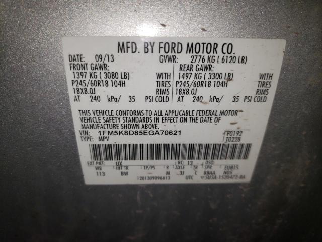 Photo 10 from auction – 2014 FORD EXPLORER X with VIN 1FM5K8D85EGA70621