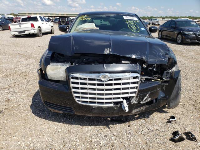 Photo 9 from auction – 2007 CHRYSLER 300 with VIN 2C3KA43R17H788319