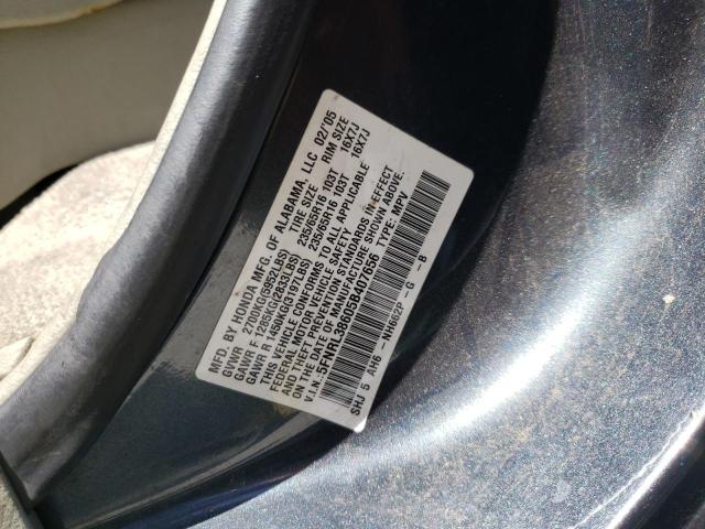 Photo 10 from auction – 2005 HONDA ODYSSEY EX with VIN 5FNRL38605B407656