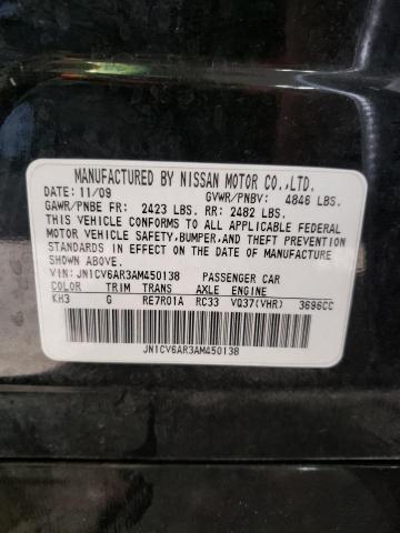 Photo 10 from auction – 2010 INFINITI G37 with VIN JN1CV6AR3AM450138