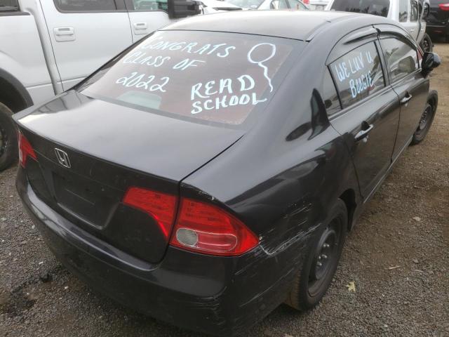 Photo 4 from auction – 2007 HONDA CIVIC LX with VIN 2HGFA16537H308643