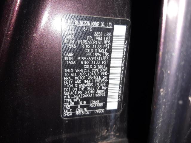 Photo 10 from auction – 2010 NISSAN CUBE BASE with VIN JN8AZ2KRXAT168976