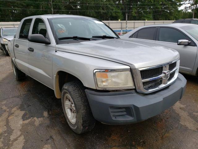 DODGE DAKOTA SXT 2008 with VIN 1D7HE38K58S561618 - Photo from auction