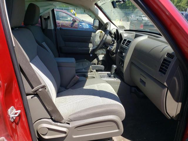 Photo 5 from auction – 2007 DODGE NITRO SXT with VIN 1D8GU28K37W503860