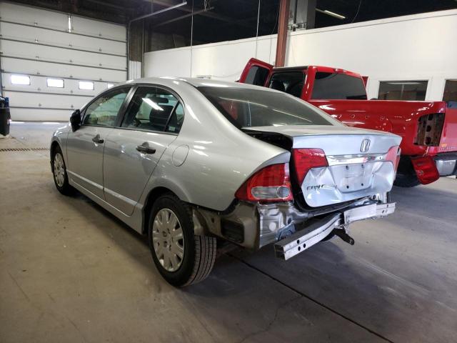 Photo 3 from auction – 2009 HONDA CIVIC with VIN 2HGFA16339H325850
