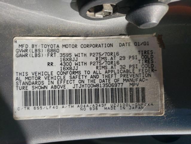 Photo 10 from auction – 2001 LEXUS LX 470 with VIN JTJHT00W813506977