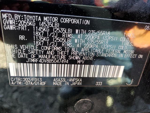 Photo 10 from auction – 2011 TOYOTA RAV4 SPORT with VIN JTMRF4DV8B5047494