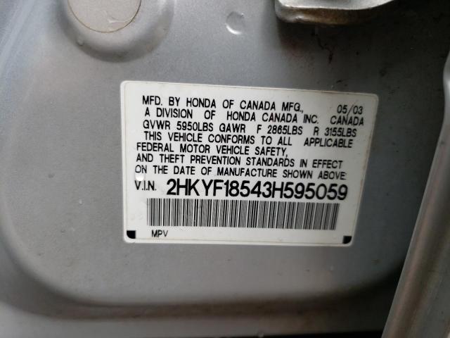 Photo 10 from auction – 2003 HONDA PILOT EXL with VIN 2HKYF18543H595059
