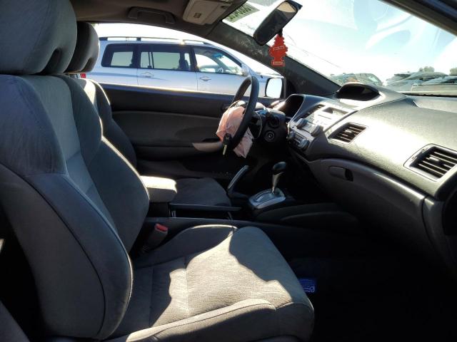 Photo 5 from auction – 2007 HONDA CIVIC EX with VIN 2HGFG12847H505643
