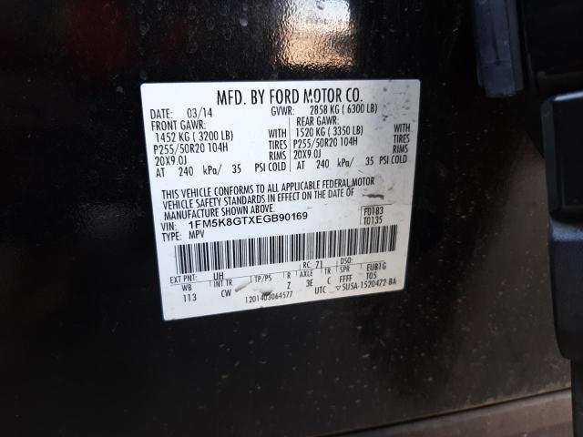 Photo 10 from auction – 2014 FORD EXPLORER S with VIN 1FM5K8GTXEGB90169