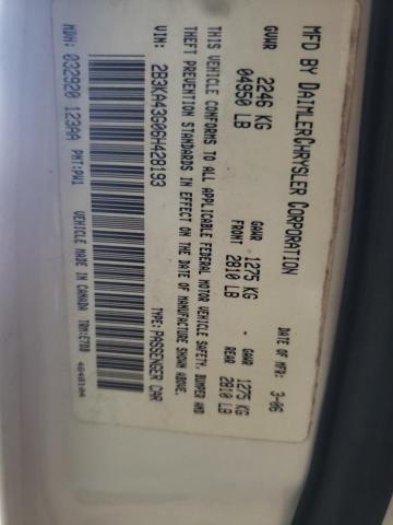 Photo 10 from auction – 2006 DODGE CHARGER SE with VIN 2B3KA43G06H428193