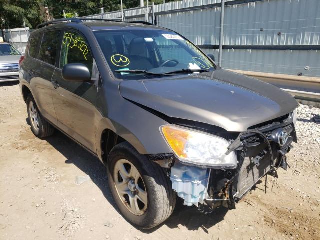 Photo 9 from auction – 2012 TOYOTA RAV4 with VIN 2T3BF4DV4CW231360