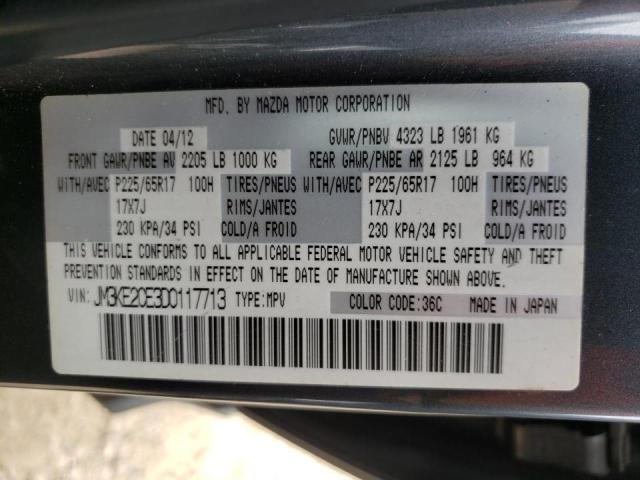 Photo 10 from auction – 2013 MAZDA CX-5 TOURI with VIN JM3KE2CE3D0117713