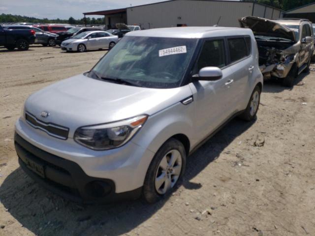 Photo 2 from auction – 2018 KIA SOUL with VIN KNDJN2A27J7505995