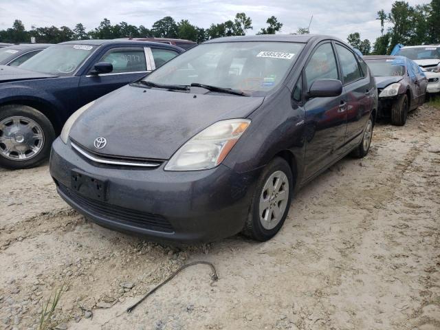 Photo 2 from auction – 2007 TOYOTA PRIUS with VIN JTDKB20U873278221