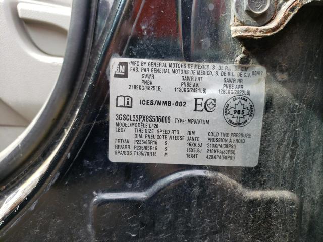 Photo 10 from auction – 2008 SATURN VUE XE with VIN 3GSCL33PX8S506006