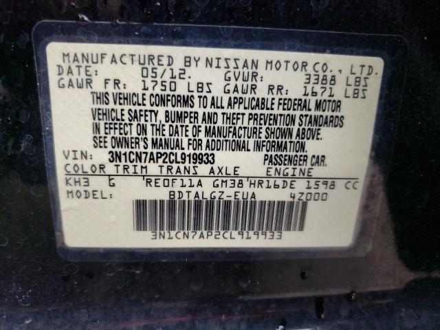 Photo 10 from auction – 2012 NISSAN VERSA with VIN 3N1CN7AP2CL919933