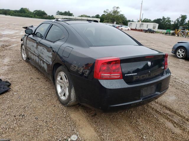 Photo 3 from auction – 2007 DODGE CHARGER R/ with VIN 2B3KA53H77H740687