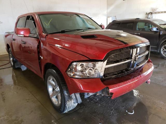 DODGE RAM 1500 S 2012 with VIN 1C6RD7MT9CS256677 - Photo from auction
