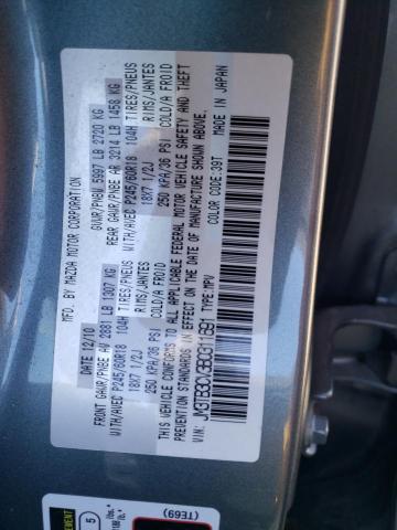 Photo 10 from auction – 2011 MAZDA CX-9 with VIN JM3TB3CV3B0311691