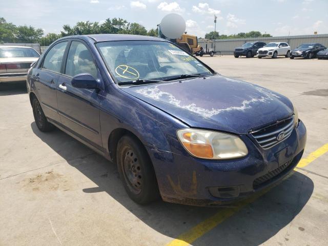 KIA SPECTRA EX 2007 with VIN KNAFE121075466013 - Photo from auction