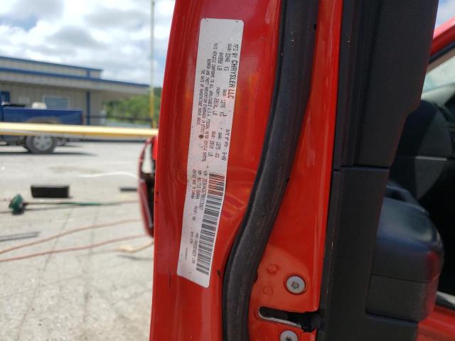 Photo 10 from auction – 2008 DODGE CHARGER with VIN 2B3KA43G78H315067
