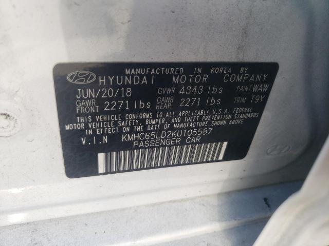 Photo 10 from auction – 2019 HYUNDAI IONIQ with VIN KMHC65LD2KU105587