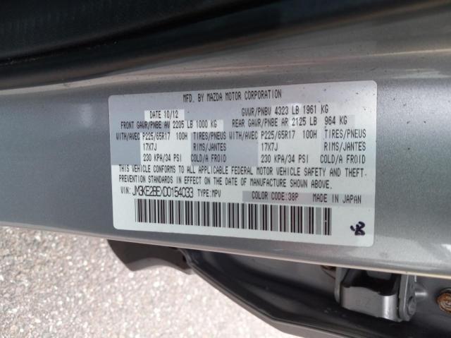 Photo 10 from auction – 2013 MAZDA CX-5 SPORT with VIN JM3KE2BEXD0154033