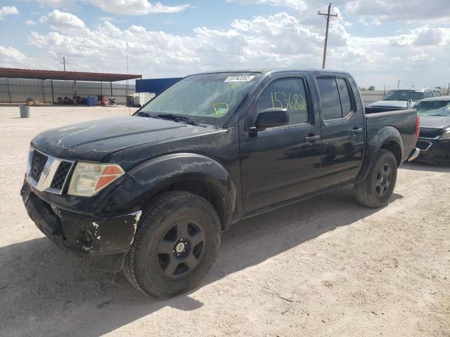 Photo 2 from auction – 2007 NISSAN FRONTIER C with VIN 1N6AD07U17C439733