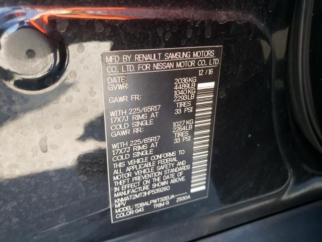 Photo 10 from auction – 2017 NISSAN ROGUE S with VIN KNMAT2MT3HP539260