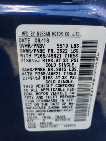 Photo 10 from auction – 2017 INFINITI QX70 with VIN JN8CS1MW4HM410093