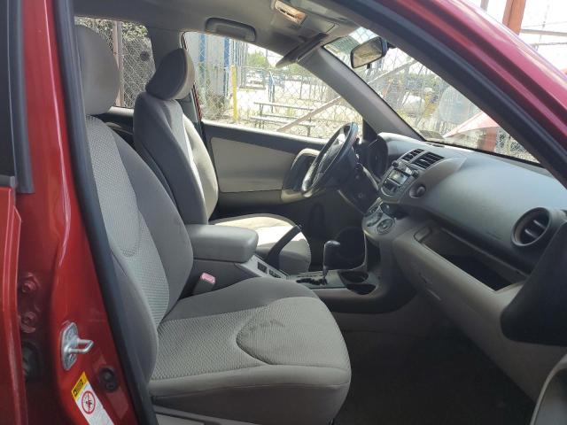 Photo 5 from auction – 2007 TOYOTA RAV4 LIMIT with VIN JTMBD31V976046846