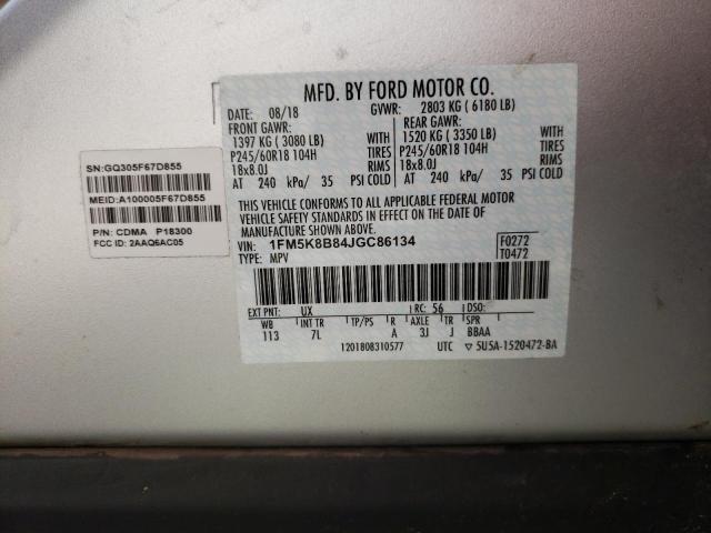 Photo 10 from auction – 2018 FORD EXPLORER with VIN 1FM5K8B84JGC86134