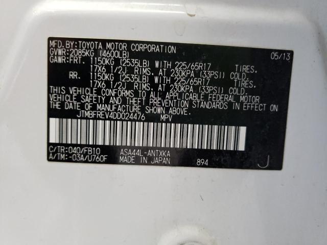 صورة رقم 10 من المزاد - 2013 TOYOTA RAV4 LE مع VIN JTMBFREV4DD024476