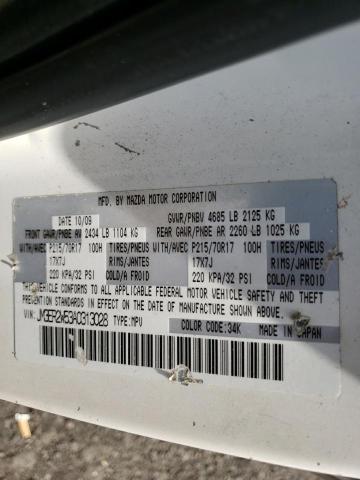 Photo 10 from auction – 2010 MAZDA CX-7 with VIN JM3ER2W53A0313028