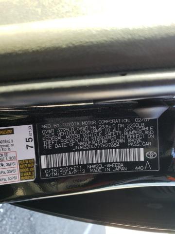 Photo 10 from auction – 2007 TOYOTA PRIUS with VIN JTDKB20U777627684