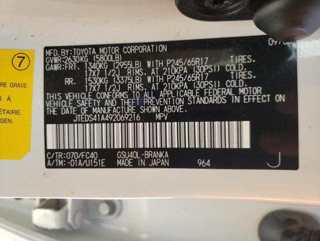 Photo 10 from auction – 2009 TOYOTA HIGHLANDER with VIN JTEDS41A492069216