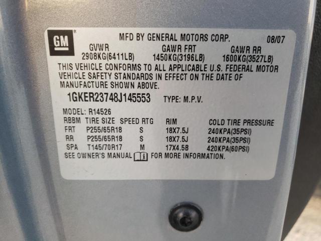 Photo 10 from auction – 2008 GMC ACADIA SLT with VIN 1GKER23748J145553