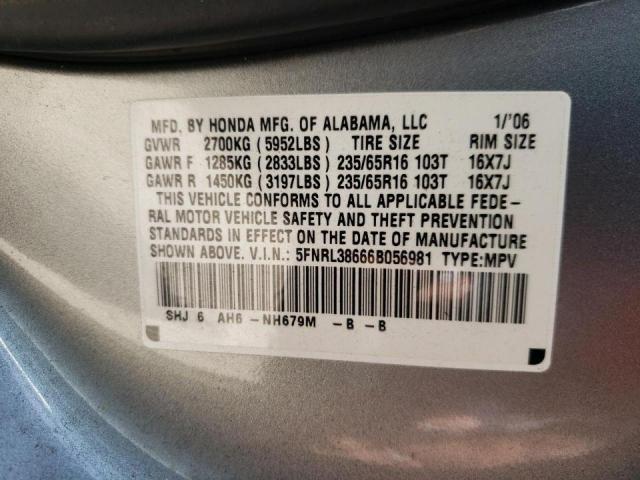 Photo 10 from auction – 2006 HONDA ODYSSEY EX with VIN 5FNRL38666B056981