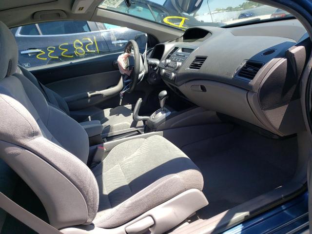 Photo 5 from auction – 2009 HONDA CIVIC EX with VIN 2HGFG12839H516152
