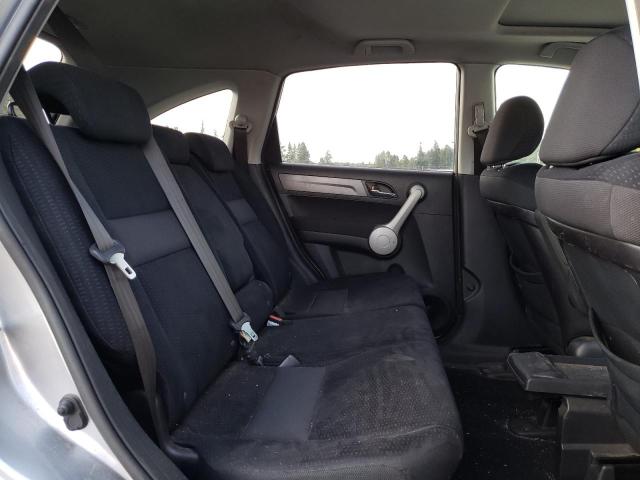 Photo 6 from auction – 2007 HONDA CR-V EX with VIN JHLRE48537C077621