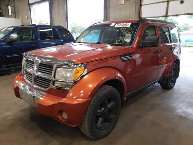 Photo 2 from auction – 2007 DODGE NITRO SLT with VIN 1D8GU58K17W549768