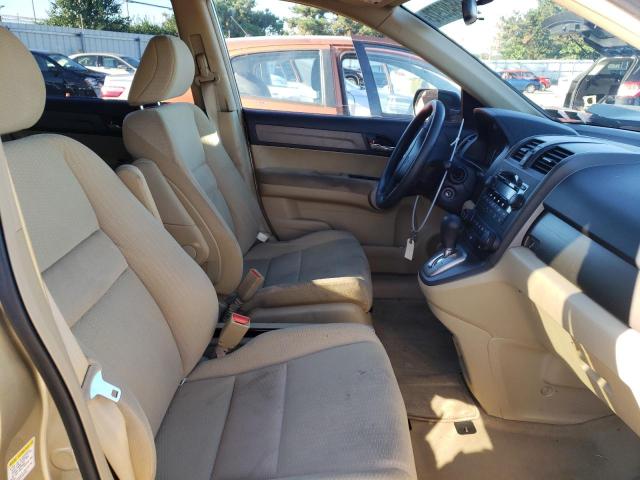 Photo 5 from auction – 2007 HONDA CRV with VIN JHLRE48507C120067