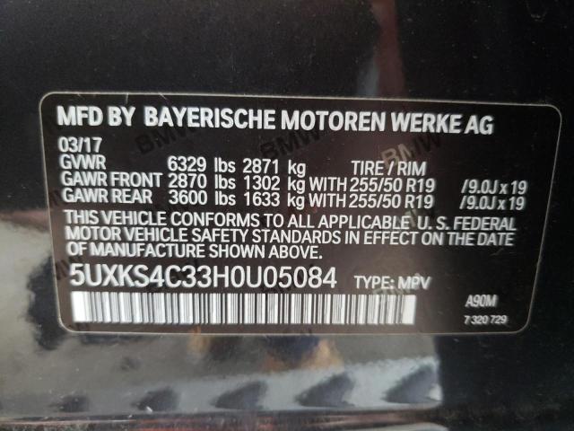 Photo 10 from auction – 2017 BMW X5 XDRIVE3 with VIN 5UXKS4C33H0U05084