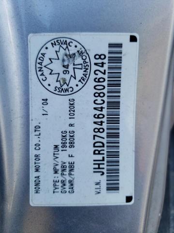 Photo 10 from auction – 2004 HONDA CR-V LX with VIN JHLRD78464C806248