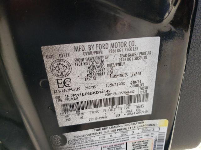 Photo 10 from auction – 2011 FORD F150 SUPER with VIN 1FTFW1EF6BKD14142