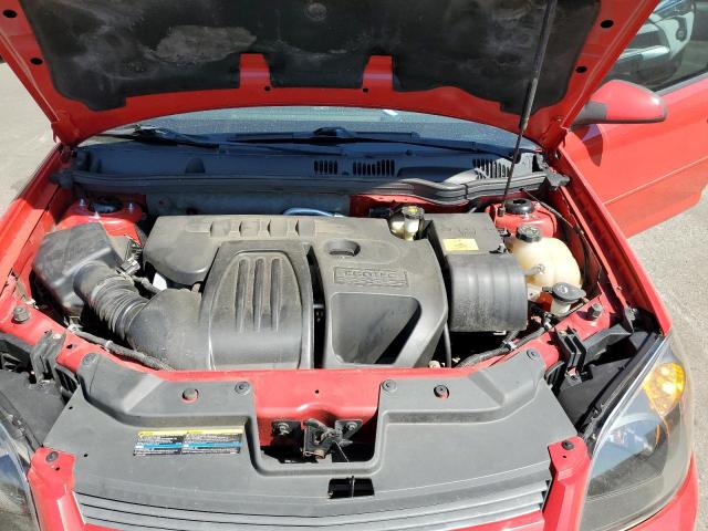 Photo 7 from auction – 2007 CHEVROLET COBALT LT with VIN 1G1AL15F677287238