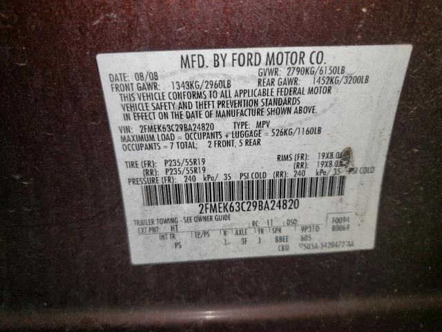 Photo 10 from auction – 2009 FORD FLEX LIMIT with VIN 2FMEK63C29BA24820