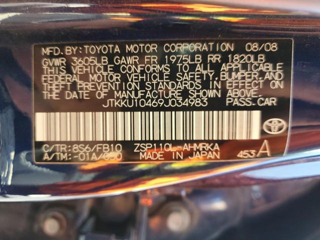 Photo 10 from auction – 2009 SCION XD with VIN JTKKU10469J034983