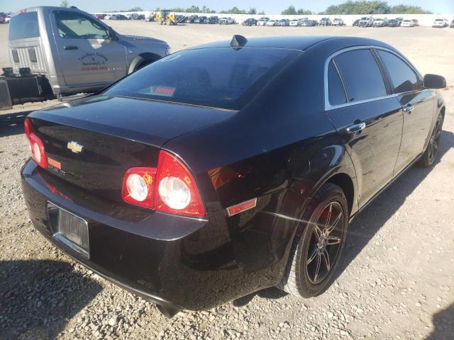 Photo 4 from auction – 2012 CHEVROLET MALIBU LTZ with VIN 1G1ZG5E7XCF367665